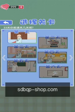 文档审阅