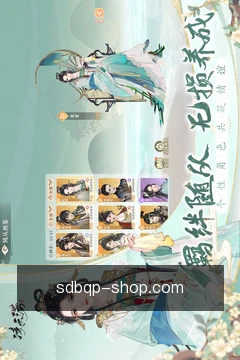 离线缓存