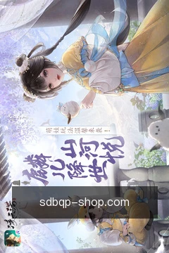 进度同步