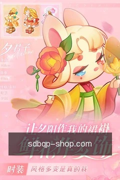 快捷入口