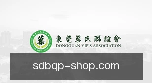 十点半棋牌