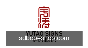 十点半棋牌